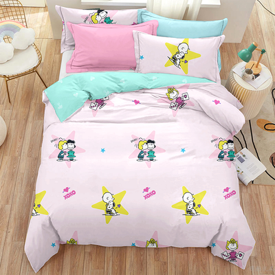 史努比·甜蜜回忆四件套