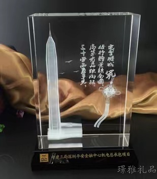 平安大厦水晶摆件