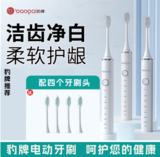 文章附图