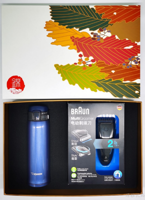 象印保温杯SXE48 + 博朗剃须刀5010