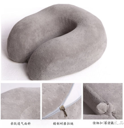 天鹅绒护颈枕