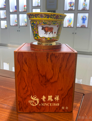 珐琅双绝定制