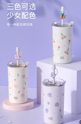 夏季实用高颜值咖啡杯奶茶杯带吸管高效保温保冷