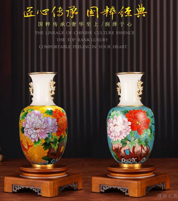 平安是福 小