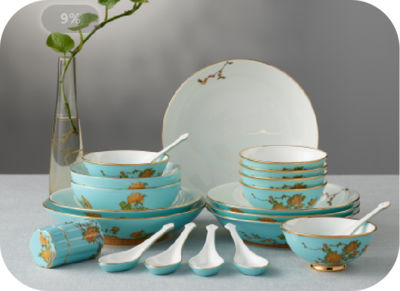 夫人瓷22头餐具