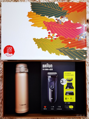 象印不锈钢真空超轻保温杯SM-SXE48+ 博朗剃须刀3000BT