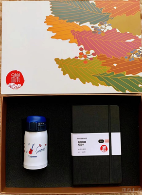 象印不锈钢真空保温杯P24马卡龙色 + 高档纹理笔记本（进口无酸纸）（礼盒套装）