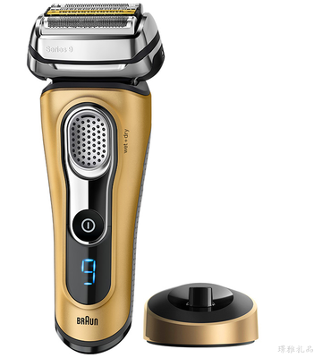 博朗剃须刀9399S