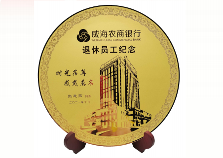 进口黄铜咬板锅碟纪念盘10寸