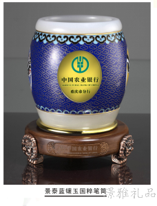 国粹笔筒