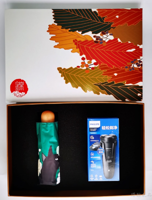 小巧便携折叠防晒防紫外线晴雨两用伞+飞利浦（PHILIPS）电动三刀头剃须刀 S1010（礼盒套装）
