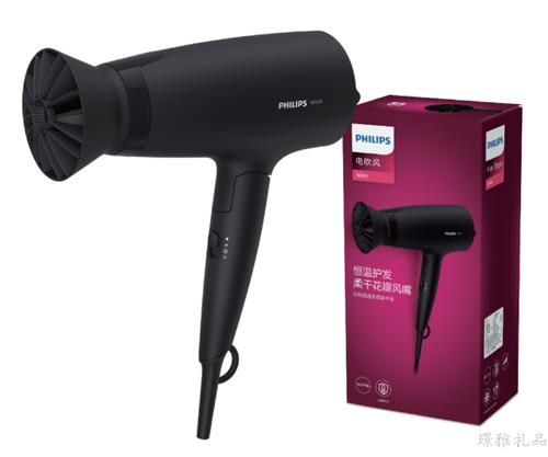 飞利浦电吹风BHD30805