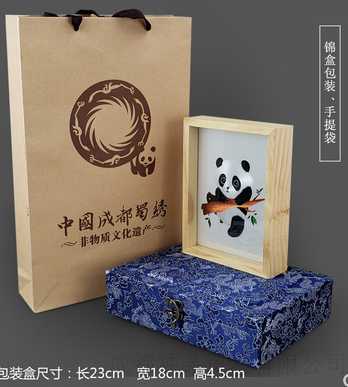 蜀绣榆木摆件1