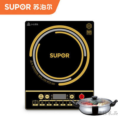 苏泊尔按键电磁炉