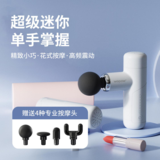 文章附图