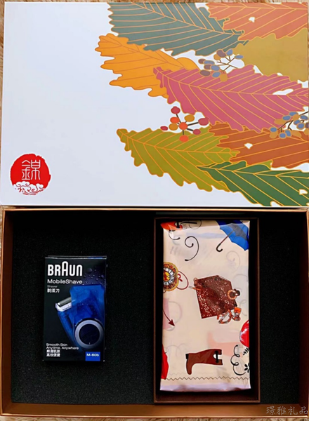 博朗M60B剃须刀+SAINTJOY上久楷 女式真丝小方巾（礼盒套装）